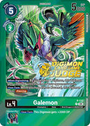 Galemon [P-132] (Judge Pack 2025 Wave 1) [Promotional Cards] - Destination Retro