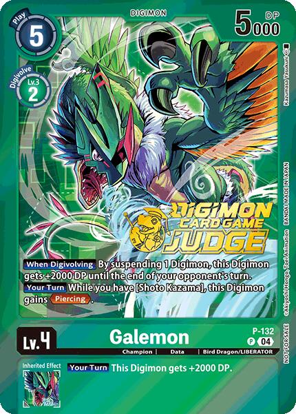 Galemon [P-132] (Judge Pack 2025 Wave 1) [Promotional Cards] - Destination Retro