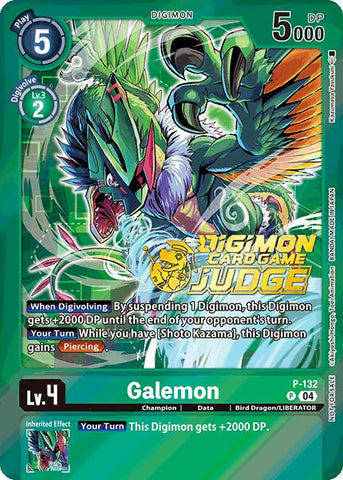 Galemon [P-132] (Judge Pack 2025 Wave 1) [Promotional Cards] - Destination Retro