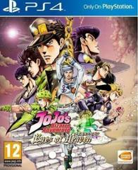 Jojo's Bizarre  Adventure: Eyes of Heaven - PAL Playstation 4 - Destination Retro