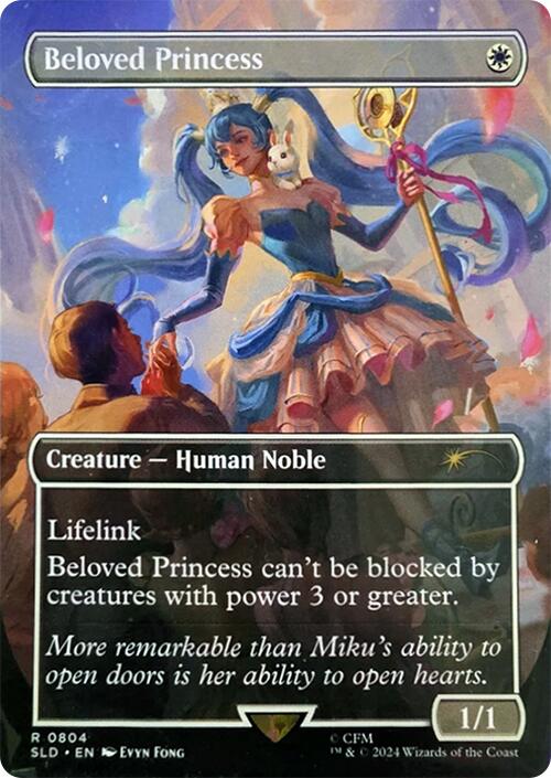 Beloved Princess [Secret Lair Drop Series] - Destination Retro