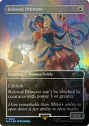 Beloved Princess (Rainbow Foil) [Secret Lair Drop Series] - Destination Retro