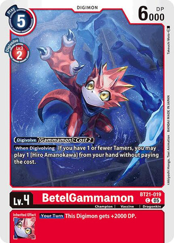 BetelGammamon [BT21-019] [World Convergence] - Destination Retro