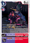 GulusGammamon [BT21-069] [World Convergence] - Destination Retro