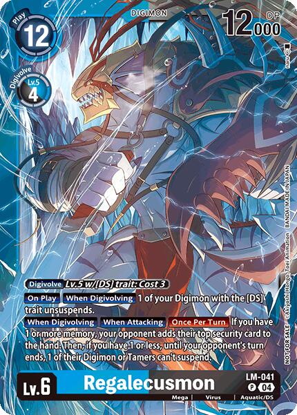 Regalecusmon [LM-041] (Limited Card Pack) [World Convergence] - Destination Retro
