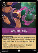 Amethyst Coil (84/204) [Archazia's Island] - Destination Retro