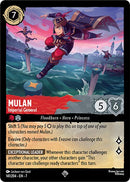 Mulan - Imperial General (141/204) [Archazia's Island] - Destination Retro