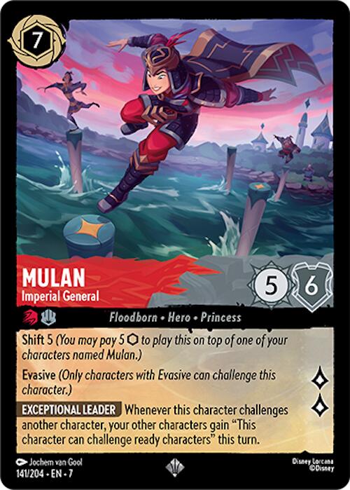 Mulan - Imperial General (141/204) [Archazia's Island] - Destination Retro