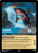 Jasmine - Inspired Researcher (173/204) [Archazia's Island] - Destination Retro