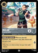 Mulan - Disguised Soldier (193/204) [Archazia's Island] - Destination Retro