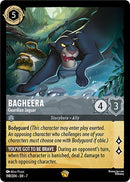 Bagheera - Guardian Jaguar (198/204) [Archazia's Island] - Destination Retro