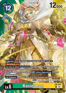 Raiselmon [LM-042] (Limited Card Pack) [World Convergence] - Destination Retro