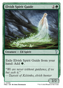 Elvish Spirit Guide (Future Sight) [Mystery Booster 2] - Destination Retro