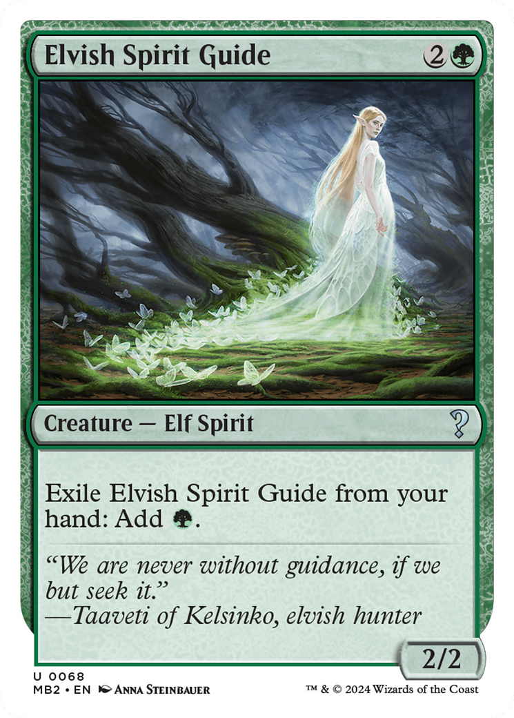 Elvish Spirit Guide (Future Sight) [Mystery Booster 2] - Destination Retro