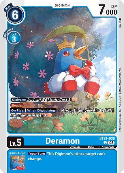 Deramon [BT21-038] [World Convergence] - Destination Retro