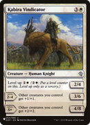 Kabira Vindicator [The List] - Destination Retro
