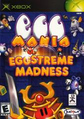 Egg Mania - Xbox - Destination Retro