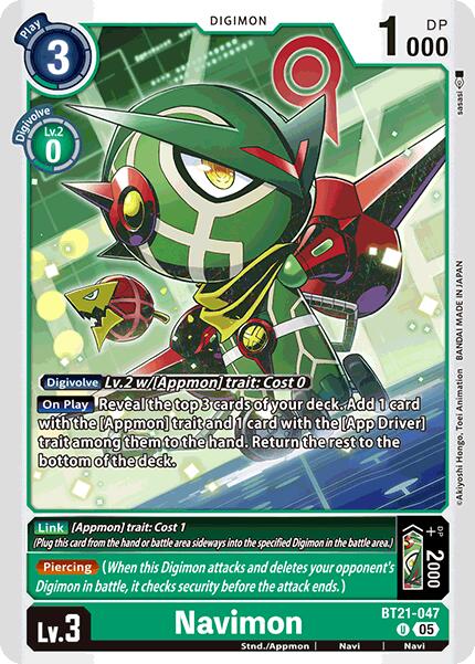 Navimon [BT21-047] [World Convergence] - Destination Retro