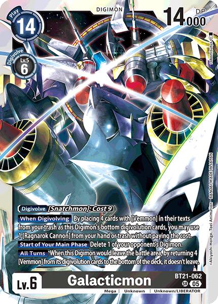 Galacticmon [BT21-062] [World Convergence] - Destination Retro