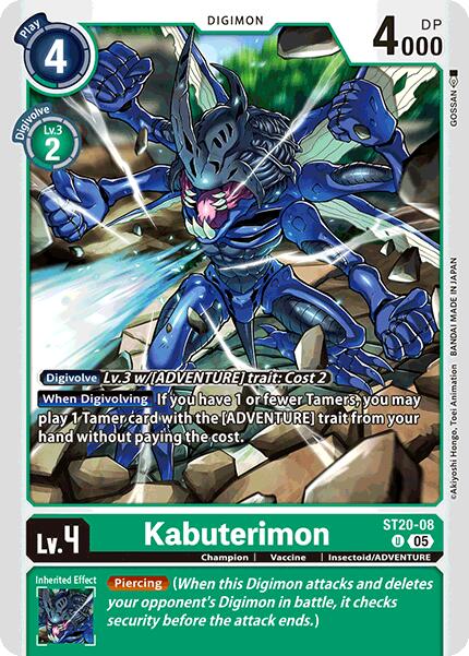Kabuterimon [ST20-08] [Starter Deck: Protector of Light] - Destination Retro