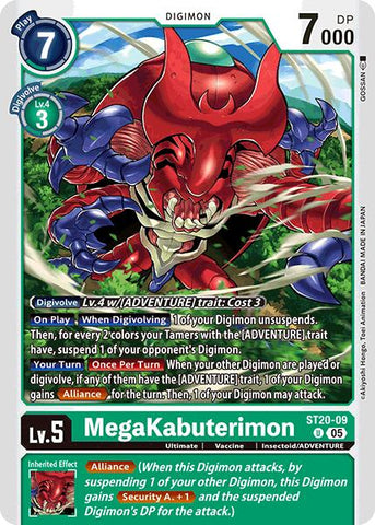 MegaKabuterimon [ST20-09] [Starter Deck: Protector of Light] - Destination Retro