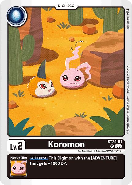 Koromon [ST20-01] [Starter Deck: Protector of Light] - Destination Retro