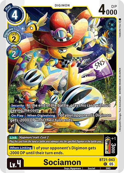 Sociamon [BT21-043] [World Convergence] - Destination Retro