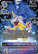 Gabumon [ST21-10] (Rare Pull) [Starter Deck: Hero of Hope] - Destination Retro