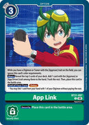 App Link [BT21-097] [World Convergence] - Destination Retro