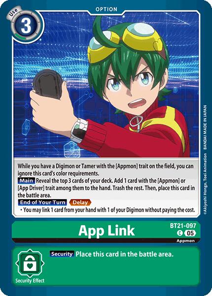 App Link [BT21-097] [World Convergence] - Destination Retro