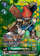 Puppetmon ACE [BT21-051] (SP) [World Convergence] - Destination Retro