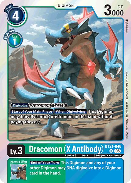 Dracomon (X Antibody) [BT21-046] [World Convergence] - Destination Retro