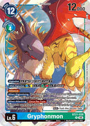 Gryphonmon [BT21-039] [World Convergence] - Destination Retro