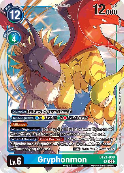 Gryphonmon [BT21-039] [World Convergence] - Destination Retro