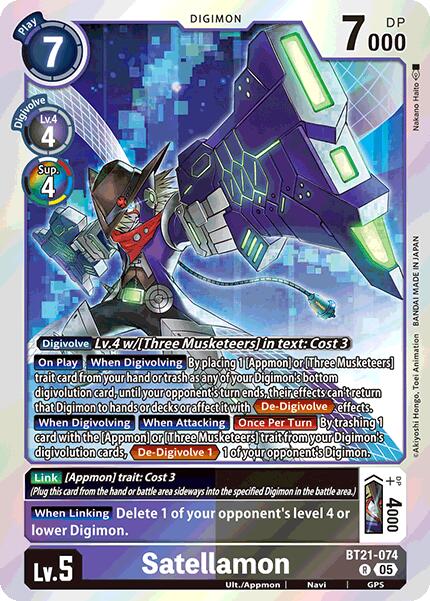 Satellamon [BT21-074] [World Convergence] - Destination Retro