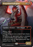 Dragonlord Kolaghan (1972) [Secret Lair Drop Series] - Destination Retro