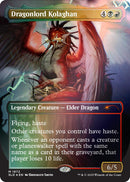 Dragonlord Kolaghan (1972) (Rainbow Foil) [Secret Lair Drop Series] - Destination Retro