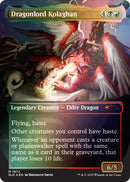 Dragonlord Kolaghan (1972) (Rainbow Foil) [Secret Lair Drop Series] - Destination Retro