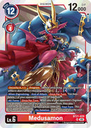 Medusamon [BT21-029] [World Convergence] - Destination Retro