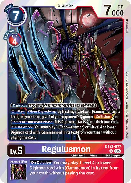Regulusmon [BT21-077] [World Convergence] - Destination Retro