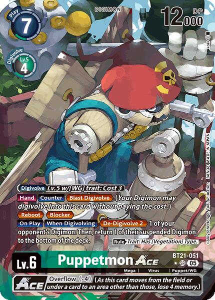 Puppetmon ACE [BT21-051] (Alternate Art) [World Convergence] - Destination Retro