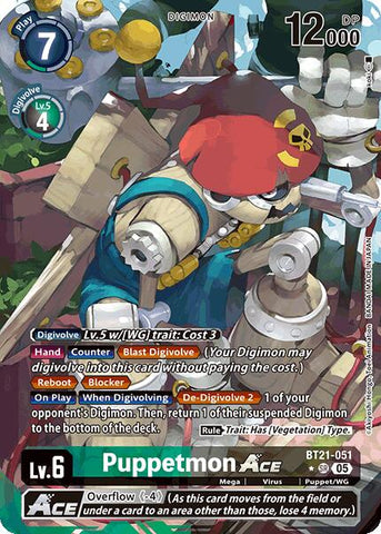 Puppetmon ACE [BT21-051] (Alternate Art) [World Convergence] - Destination Retro