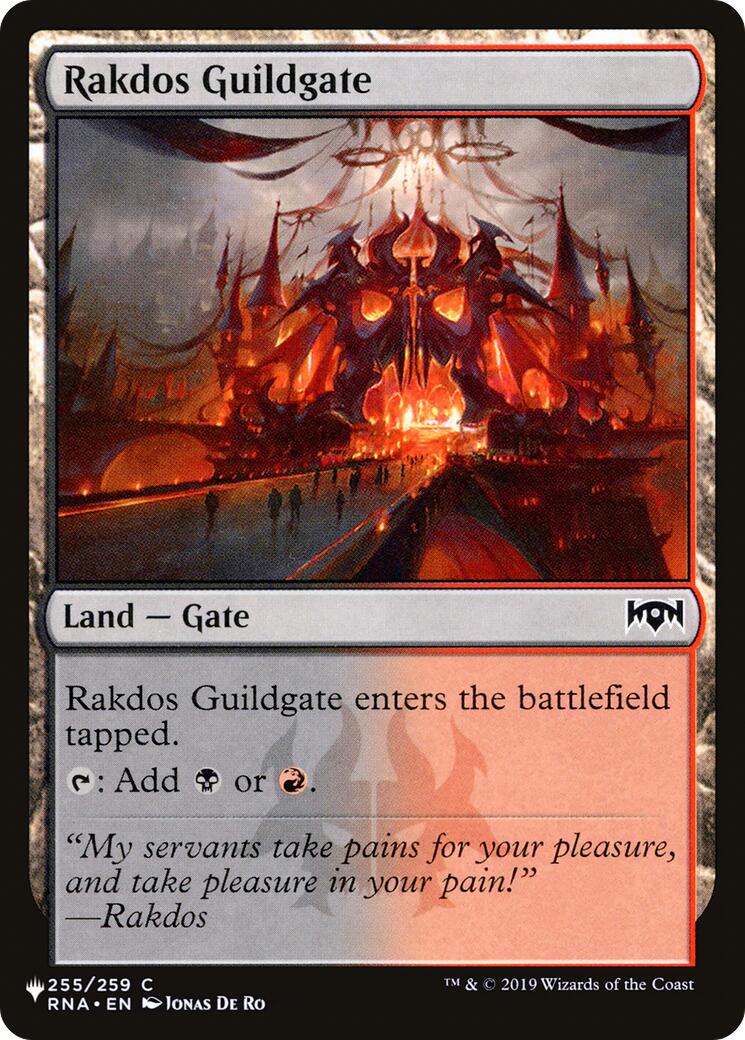 Rakdos Guildgate [The List] - Destination Retro