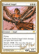 Exalted Angel (Daniel Zink) (SB) [World Championship Decks 2003] - Destination Retro