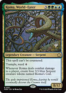 Koma, World-Eater (Promo Pack) [Aetherdrift Promos] - Destination Retro