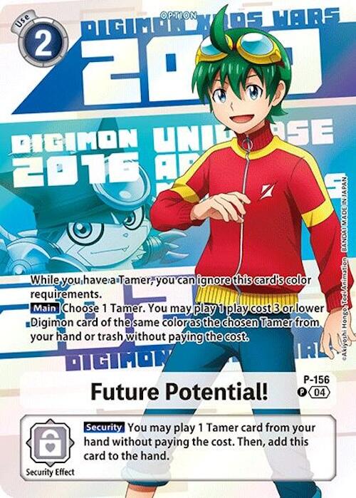 Future Potential! [P-156] (Digimon Animation Series 25th Anniversary Set) [Promotional Cards] - Destination Retro