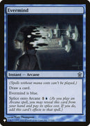Evermind [The List] - Destination Retro