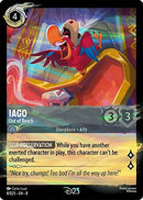 Iago - Out of Reach (8) [Promo Cards] - Destination Retro