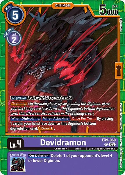Devidramon [EX9-060] [Versus Monsters] - Destination Retro