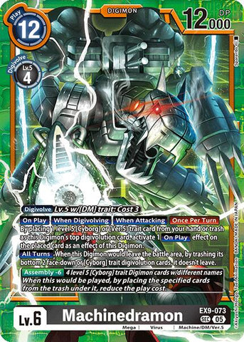 Machinedramon [EX9-073] [Versus Monsters] - Destination Retro
